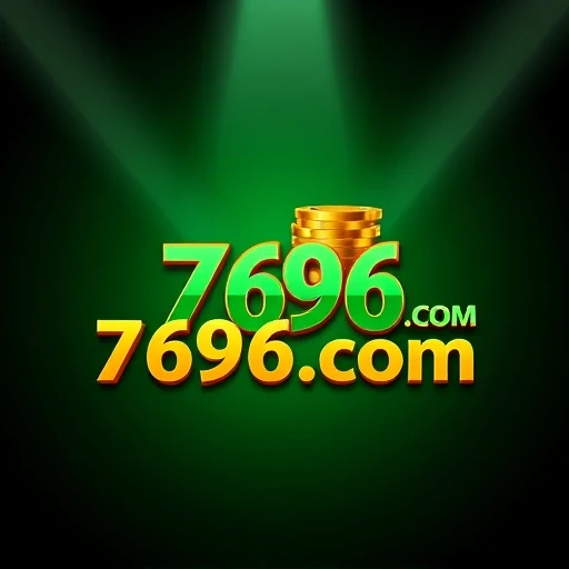 7696.com Logo