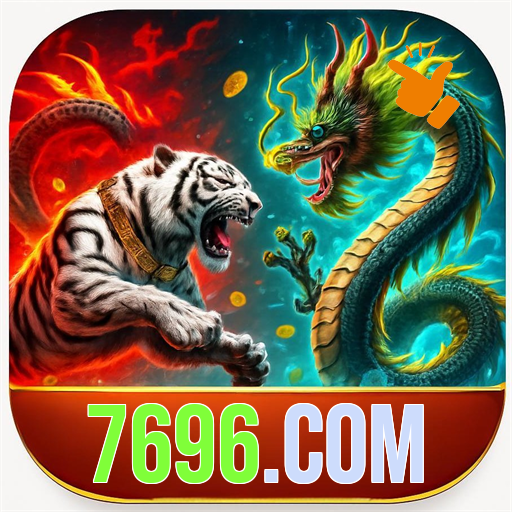 7696.com